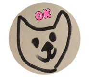 548545438