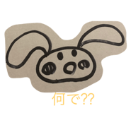 548545442