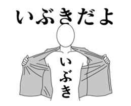54856198