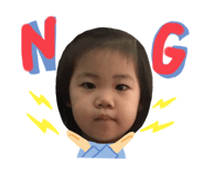 548566651