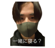 548584606