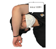 548584607