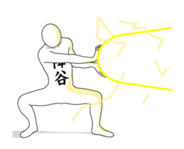 54858897