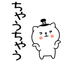 548602479