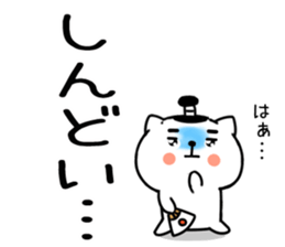 548602629