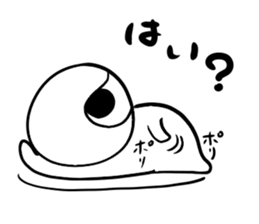 548602655