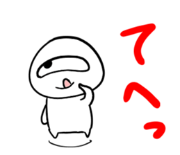 548602667