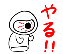 548602675