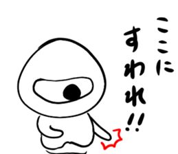 548602677