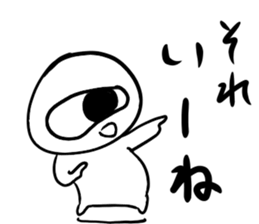 548602678