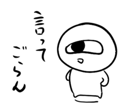 548602679
