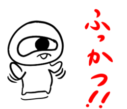 548602683