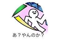 548612347