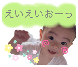 548620869