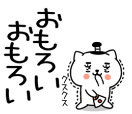 548622609
