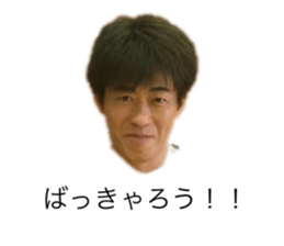 548637174
