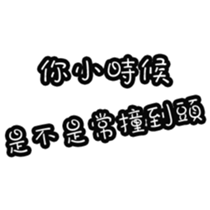 548641857
