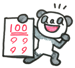 5486475