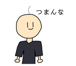 548654790