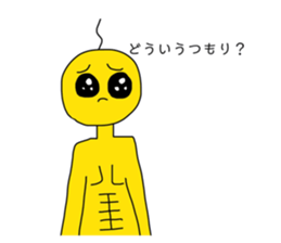 548654794