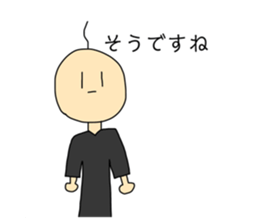 548654795