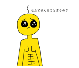 548654799
