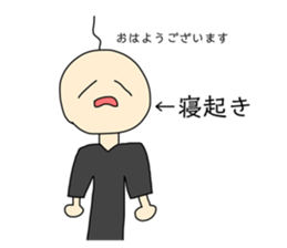 548654802
