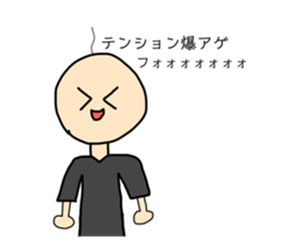 548654805