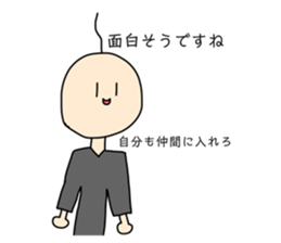 548654807