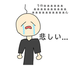 548654809