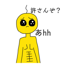 548654811
