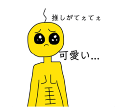 548654820