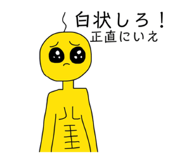 548654824