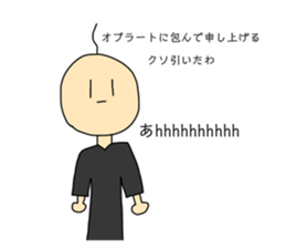548654825