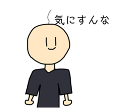 548654826