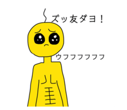 548654828