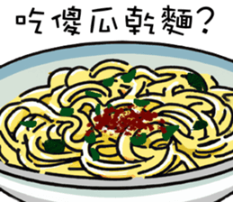 548655621