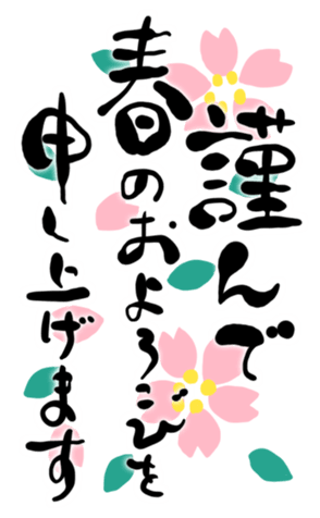 548668677