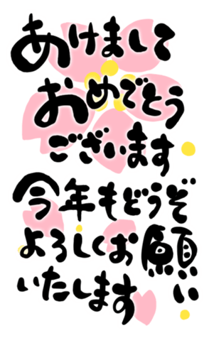 548668678