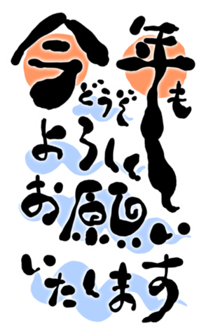 548668681