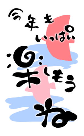 548668688