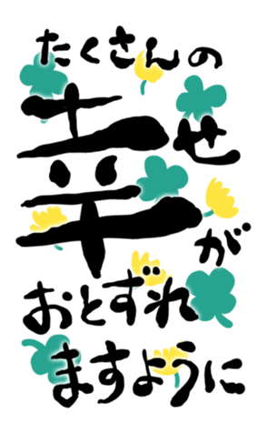 548668691