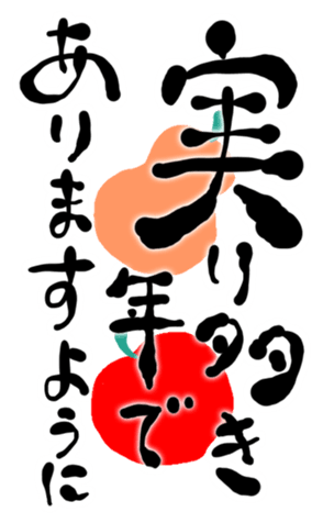 548668694
