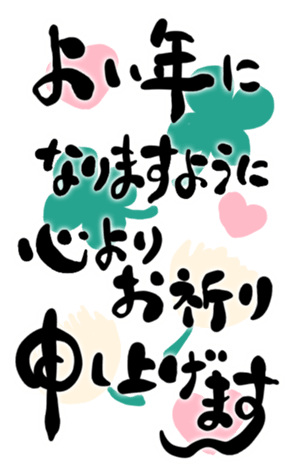 548668695
