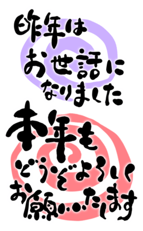 548668699