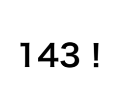 548677695