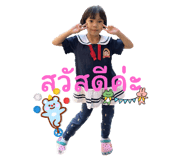 548683486