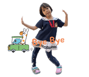 548683487