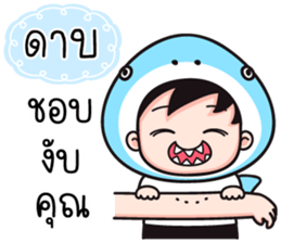 548685166