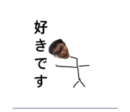 548688544